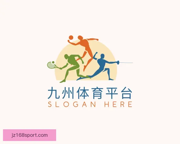 关于九州体育平台